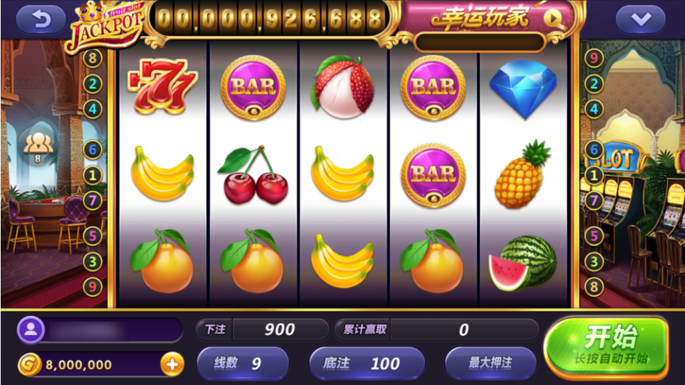 图片[11]-网狐系列九游电玩组件-源码交易网