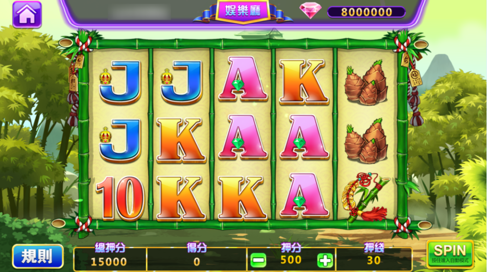 图片[14]-网狐系列九游电玩组件-源码交易网