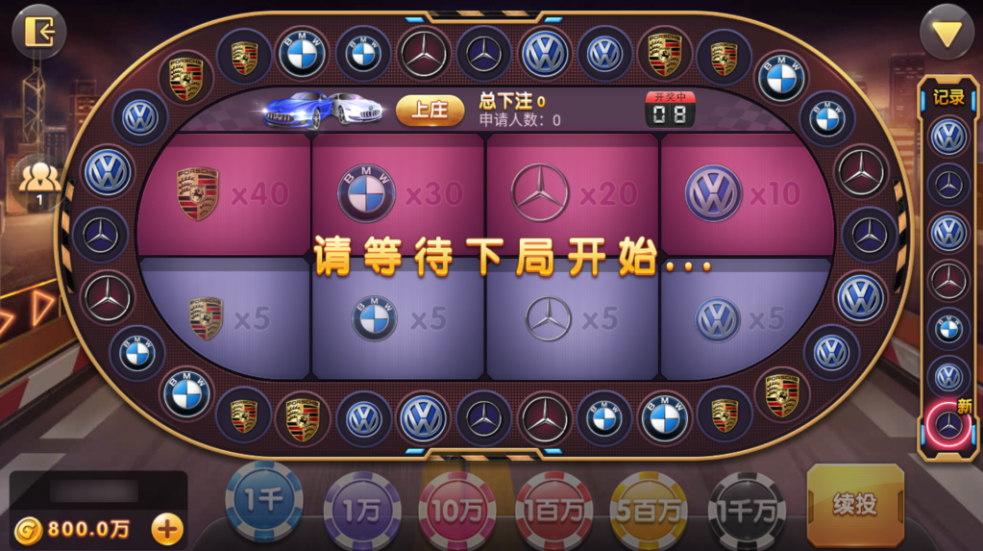 图片[15]-网狐系列九游电玩组件-源码交易网