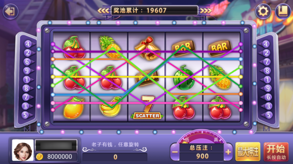 图片[16]-网狐系列九游电玩组件-源码交易网