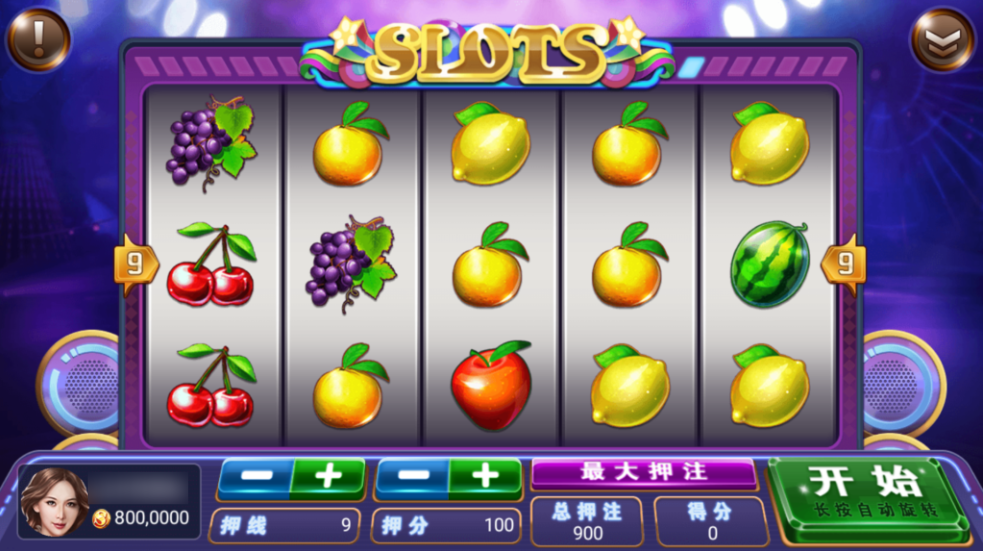 图片[19]-网狐系列九游电玩组件-源码交易网