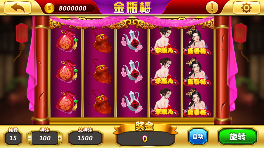 图片[20]-网狐系列九游电玩组件-源码交易网