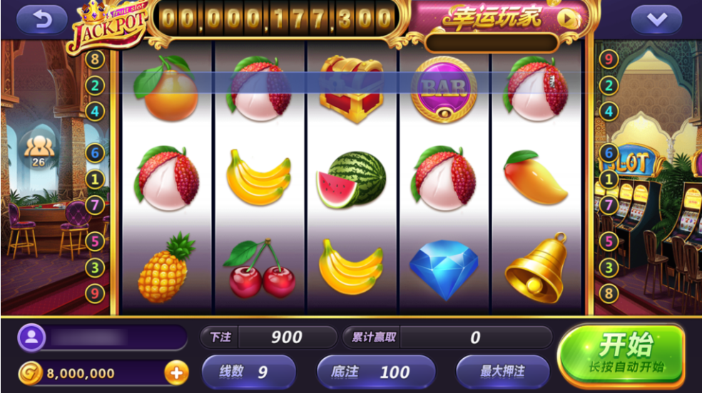 图片[13]-网狐系列三网通飞云娱乐-源码交易网