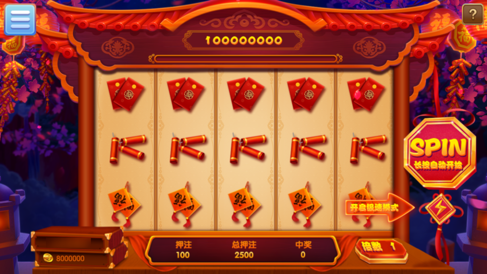 图片[14]-网狐系列三网通飞云娱乐-源码交易网