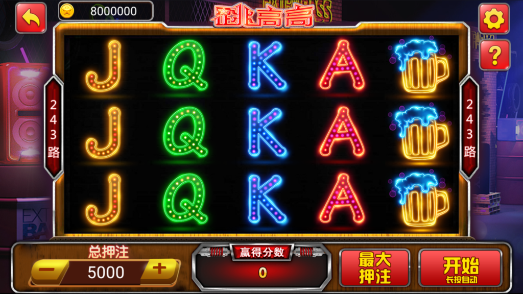 图片[13]-网狐系列三网通新钻石娱乐-源码交易网