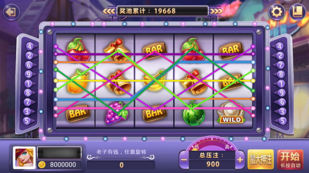 图片[14]-网狐系列三网通新钻石娱乐-源码交易网