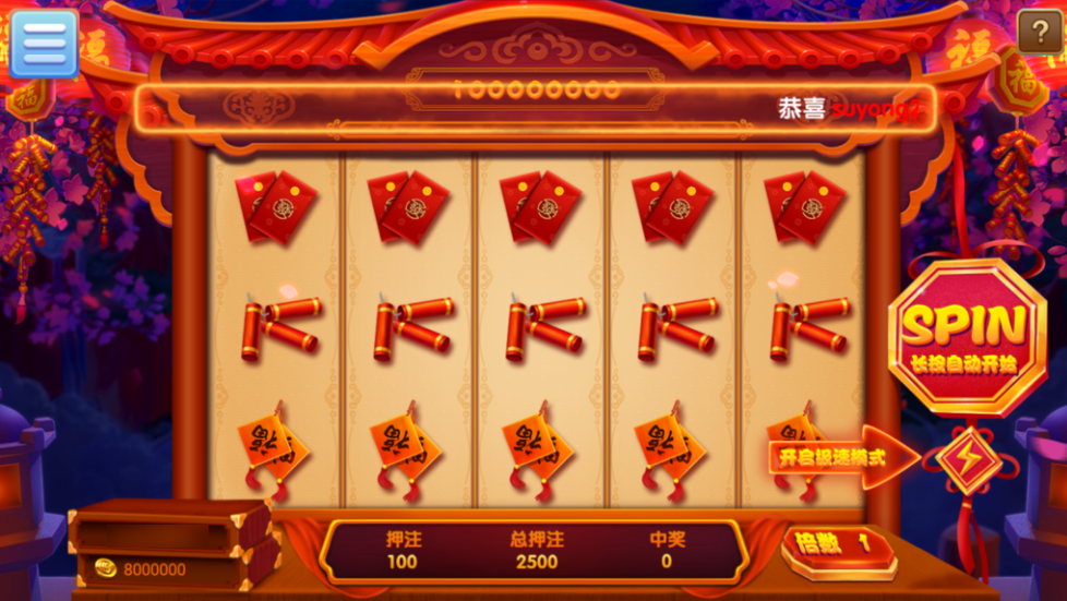 图片[15]-网狐系列三网通新钻石娱乐-源码交易网