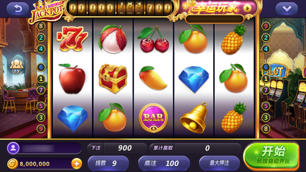 图片[17]-网狐系列三网通新钻石娱乐-源码交易网