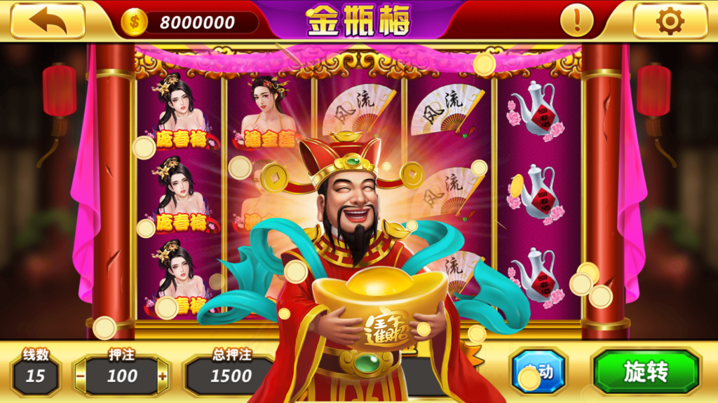 图片[19]-网狐系列三网通新钻石娱乐-源码交易网