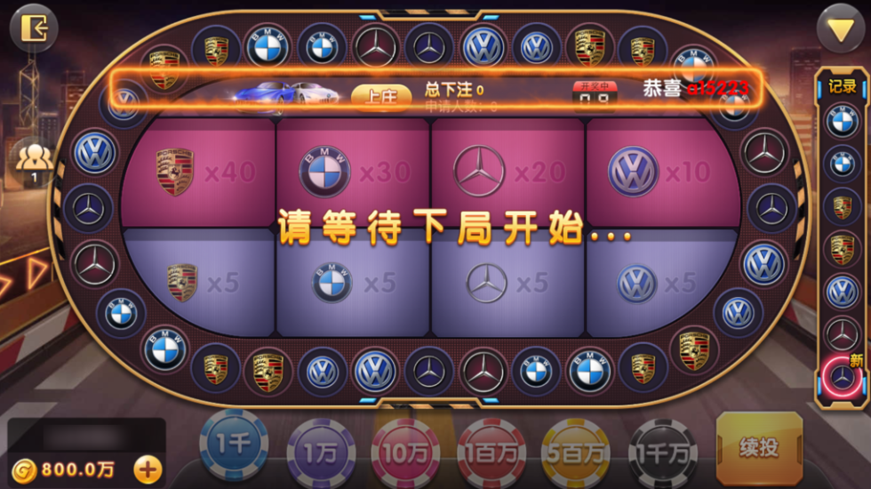 图片[20]-网狐系列三网通新钻石娱乐-源码交易网