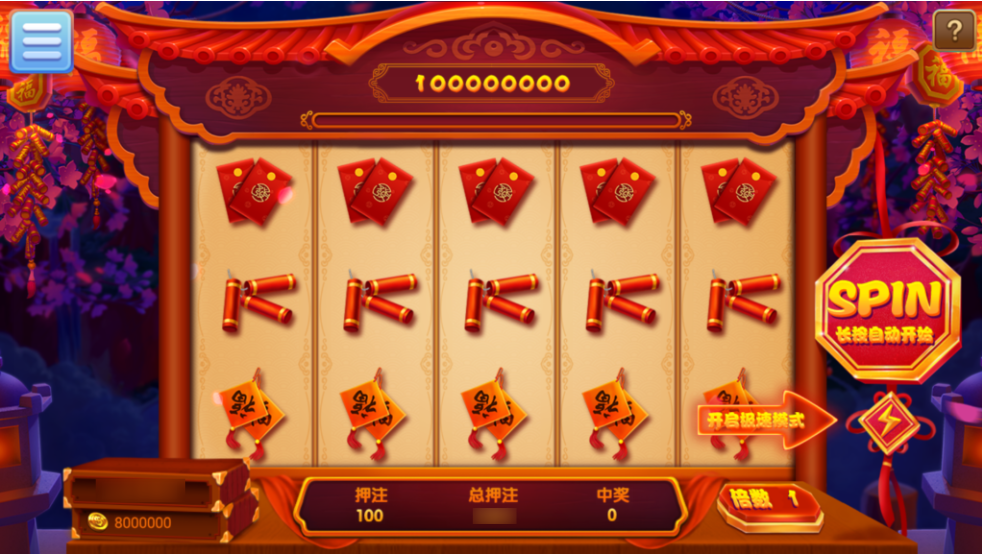 图片[10]-网狐系列三网通 乐游-源码交易网