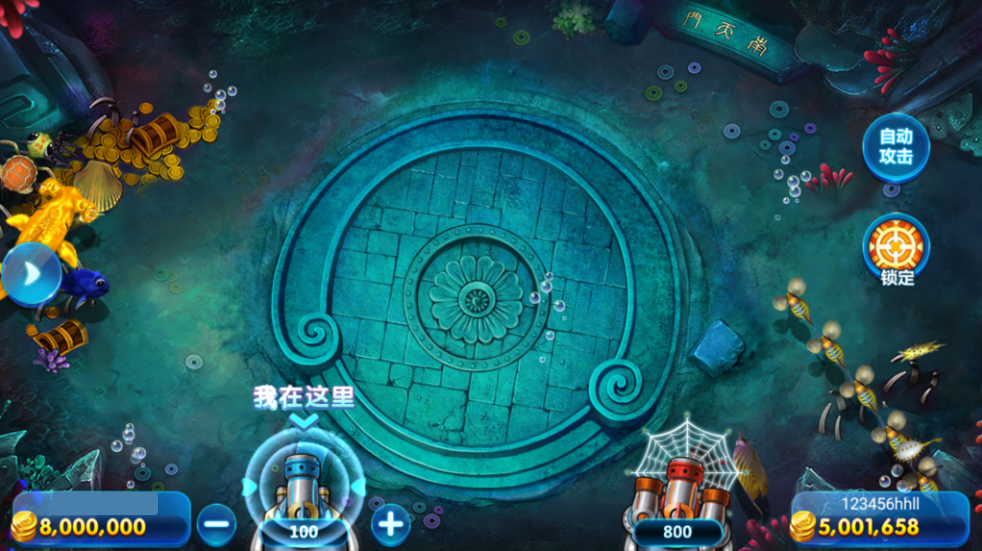 图片[11]-网狐系列三网通 乐游-源码交易网