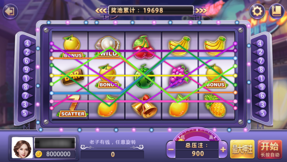 图片[14]-网狐系列三网通 乐游-源码交易网