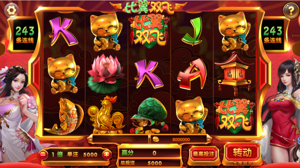 图片[15]-网狐系列三网通 乐游-源码交易网