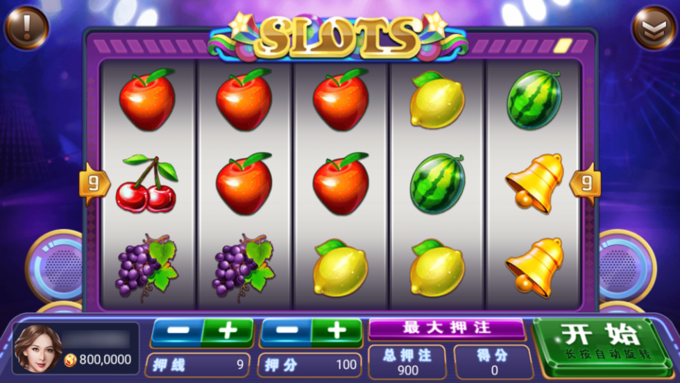 图片[17]-网狐系列三网通 乐游-源码交易网