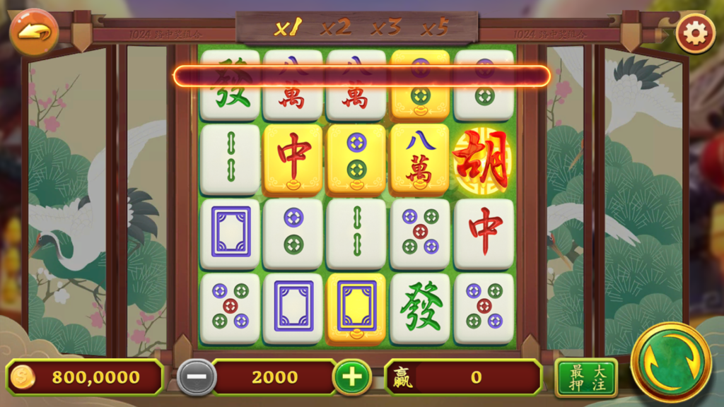 图片[14]-网狐电玩系列/乐彩电玩/BINGO电玩城/麻将胡了-源码交易网