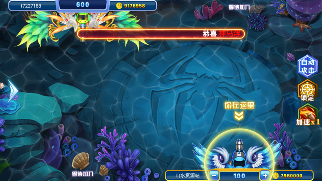 图片[24]-网狐电玩系列/乐彩电玩/BINGO电玩城/麻将胡了-源码交易网