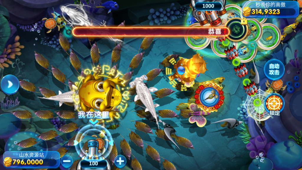 图片[31]-网狐电玩系列/乐彩电玩/BINGO电玩城/麻将胡了-源码交易网