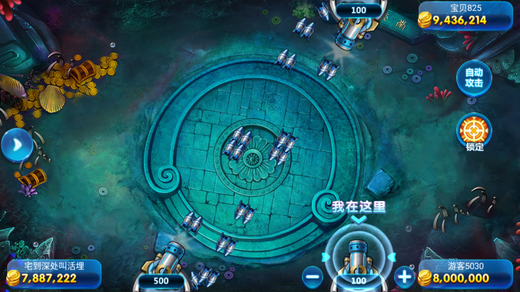 图片[13]-网狐系列美乐迪电玩全款游戏版带解密工具-源码交易网