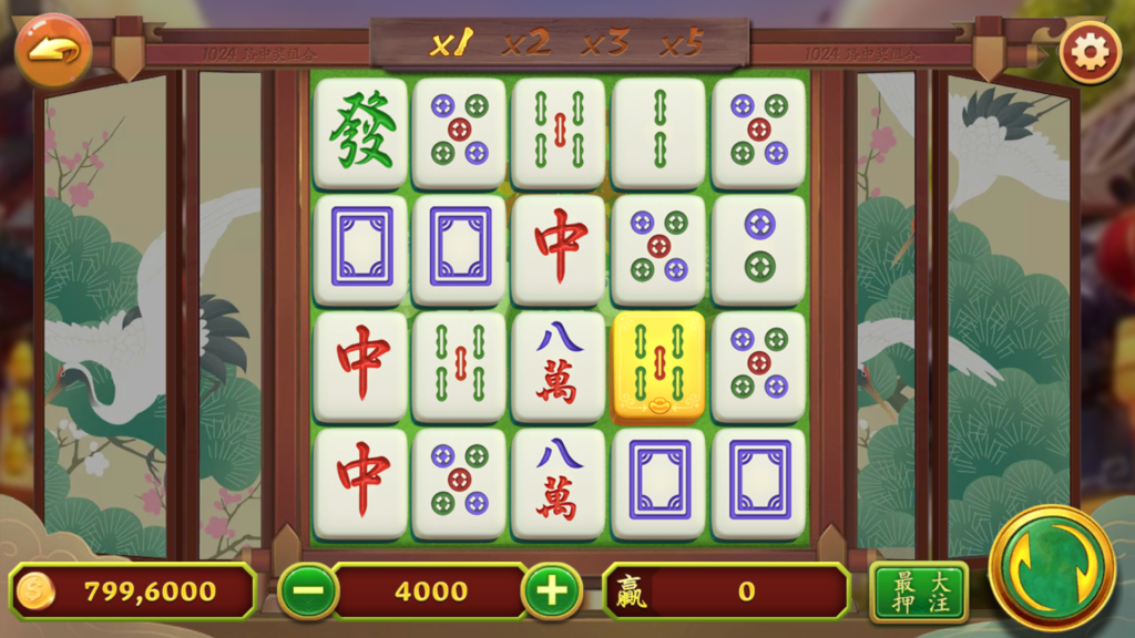 图片[21]-网狐系列美乐迪电玩全款游戏版带解密工具-源码交易网