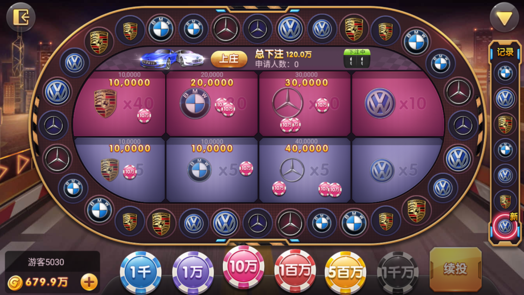 图片[22]-网狐系列美乐迪电玩全款游戏版带解密工具-源码交易网