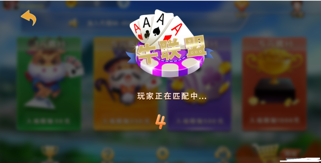 图片[2]-H5牛联盟对接微信接口+支付推广正常-源码交易网