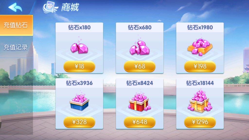 图片[15]-创胜系列-全民欢乐组件带授权机+搭建教程+环境工具+双端-源码交易网