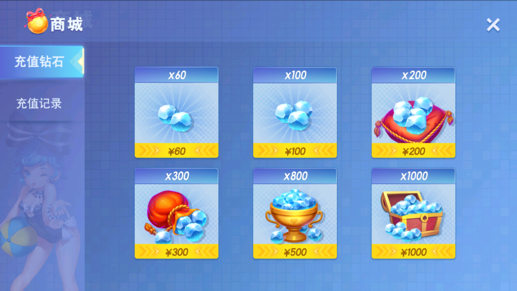 图片[5]-创胜系列舞林争霸福州麻将十点半等QP游戏组件-源码交易网