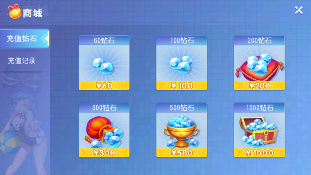 图片[6]-创胜-创游系列-苏州太仓麻将带授权机版本+搭建教程+环境工具齐全+双端-源码交易网