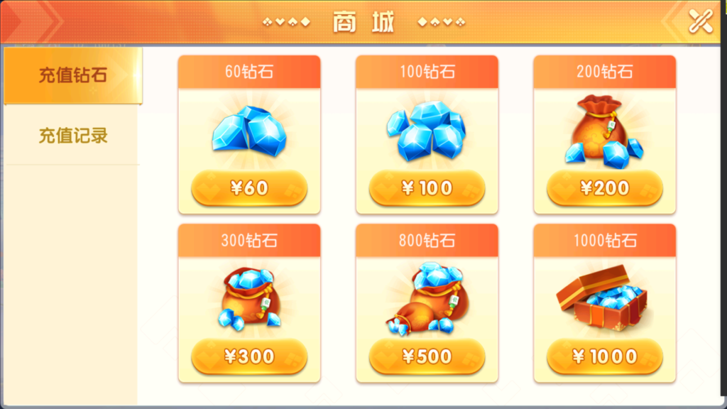 图片[7]-创胜-创游系列-福建多王刺客十三水大联盟带授权机版本+搭建教程+环境工具齐全+双端-源码交易网