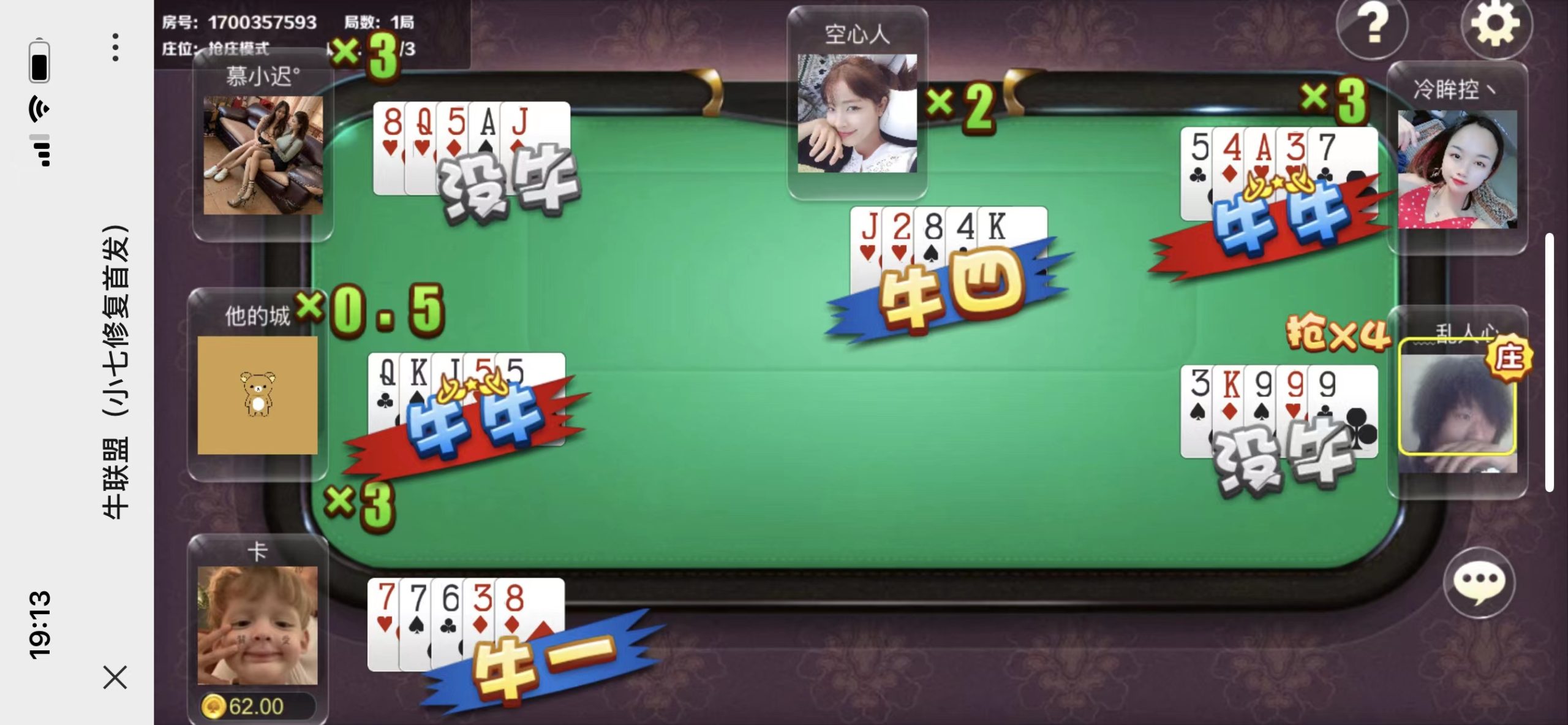 图片[5]-H5牛联盟带网页注册版本+搭建教程-源码交易网