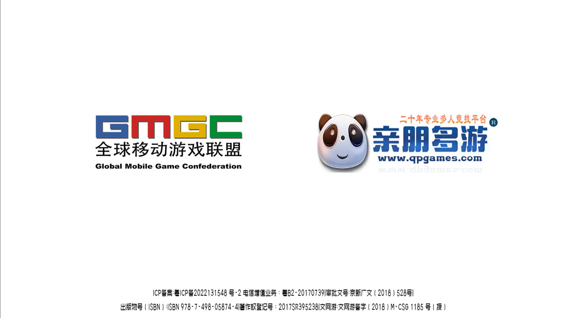 亲朋系列四川地区游戏巴适斗鱼源码+视频教程-源码交易网