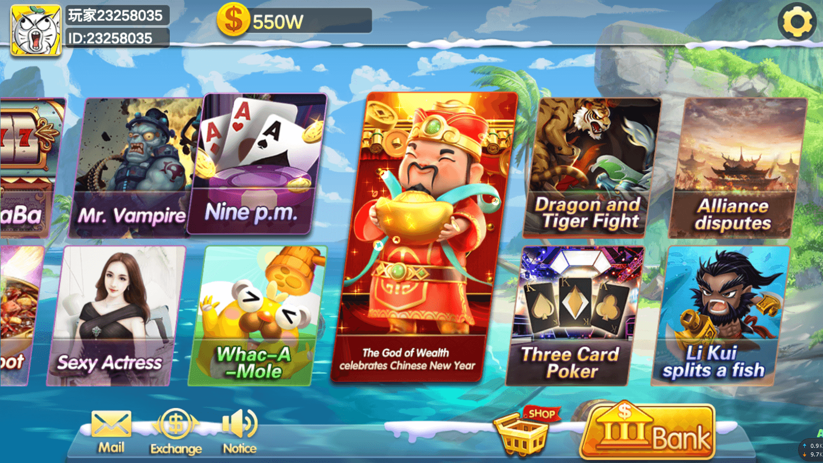 图片[3]-全网独家 海螺电玩二开英文版全套纯源码-源码交易网