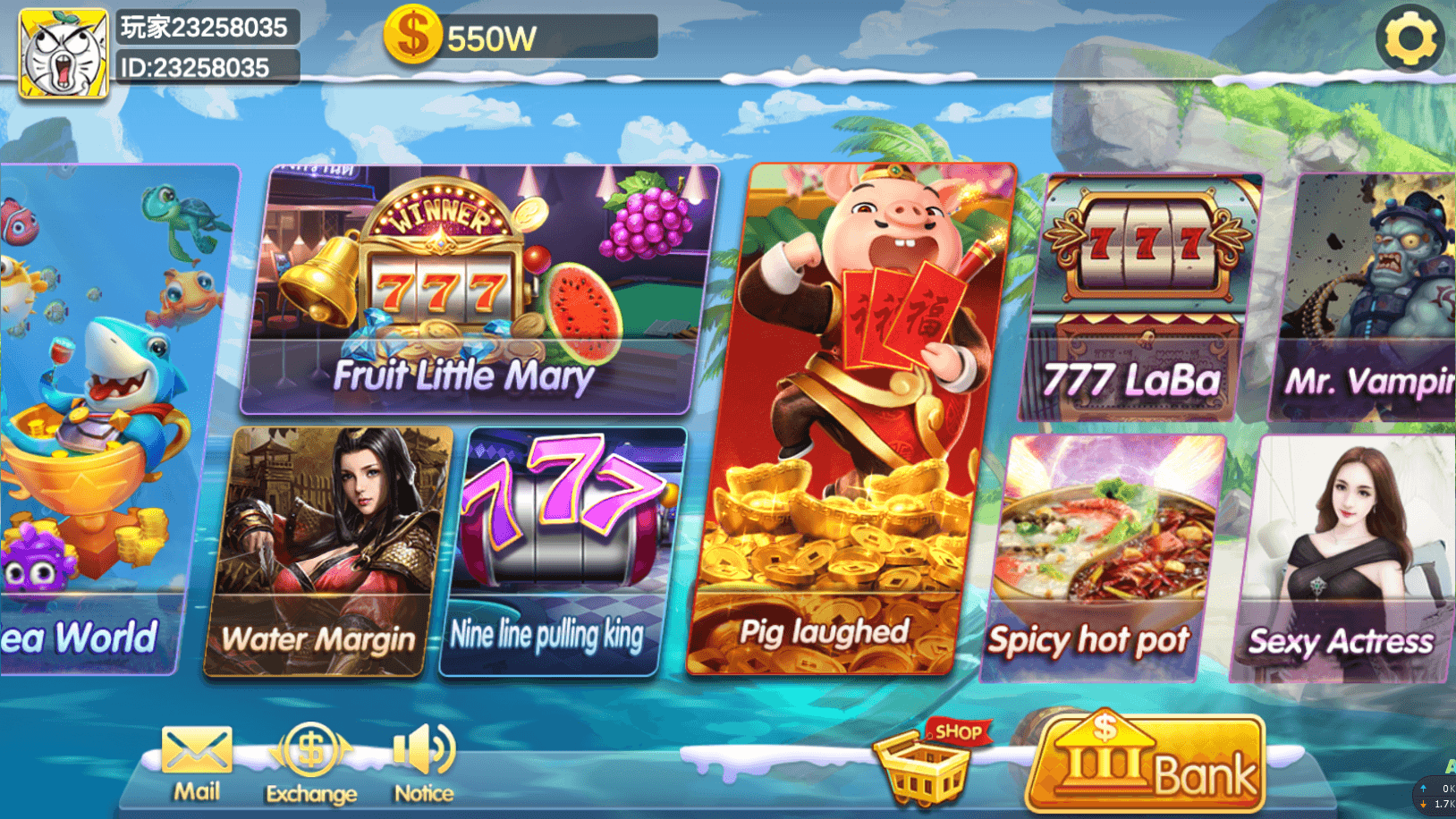 图片[2]-全网独家 海螺电玩二开英文版全套纯源码-源码交易网