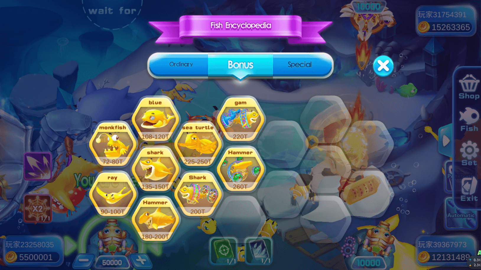 图片[12]-全网独家 海螺电玩二开英文版全套纯源码-源码交易网