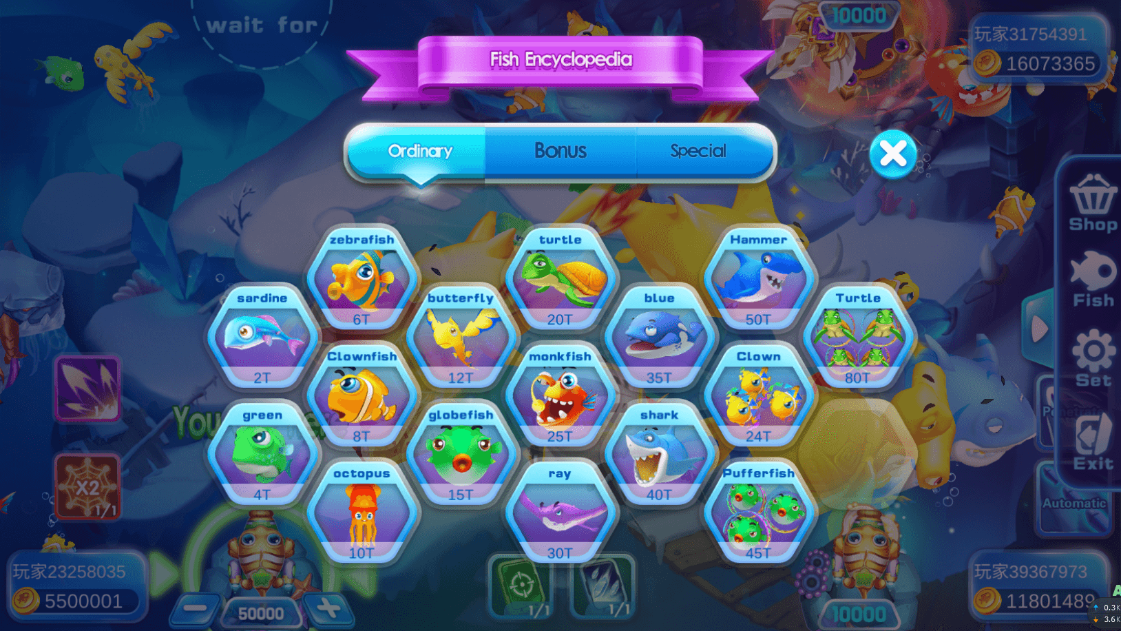 图片[10]-全网独家 海螺电玩二开英文版全套纯源码-源码交易网