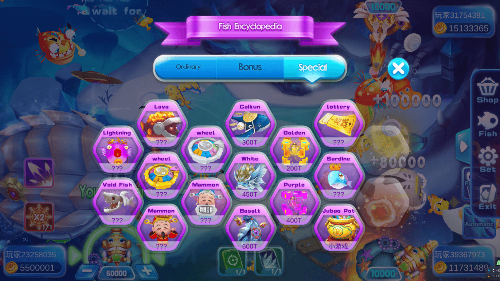 图片[11]-全网独家 海螺电玩二开英文版全套纯源码-源码交易网