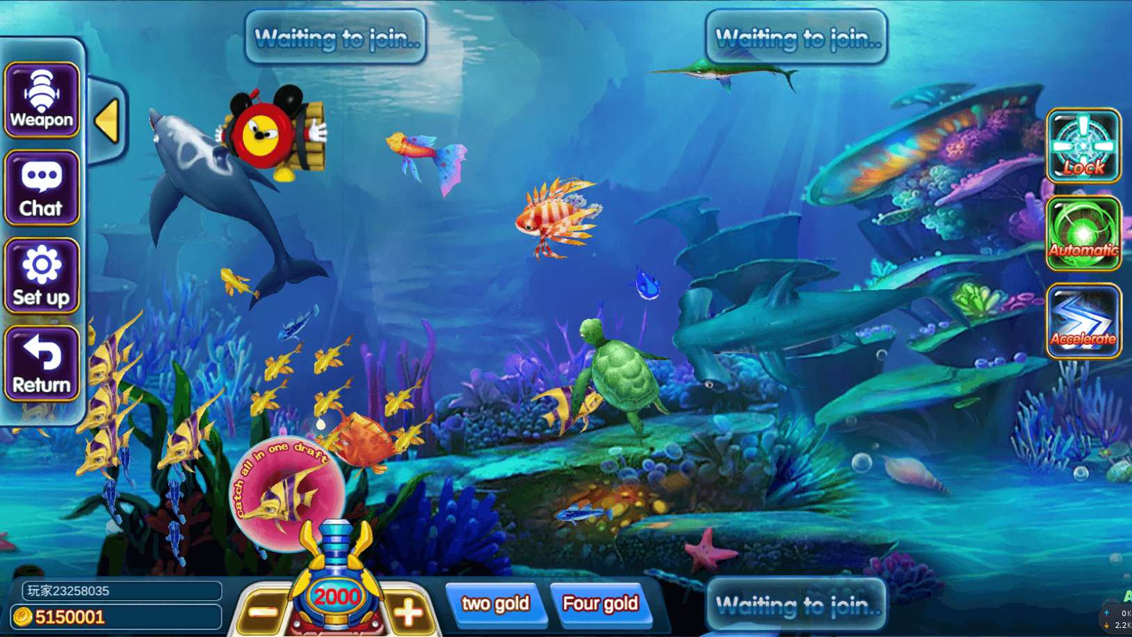 图片[7]-全网独家 海螺电玩二开英文版全套纯源码-源码交易网