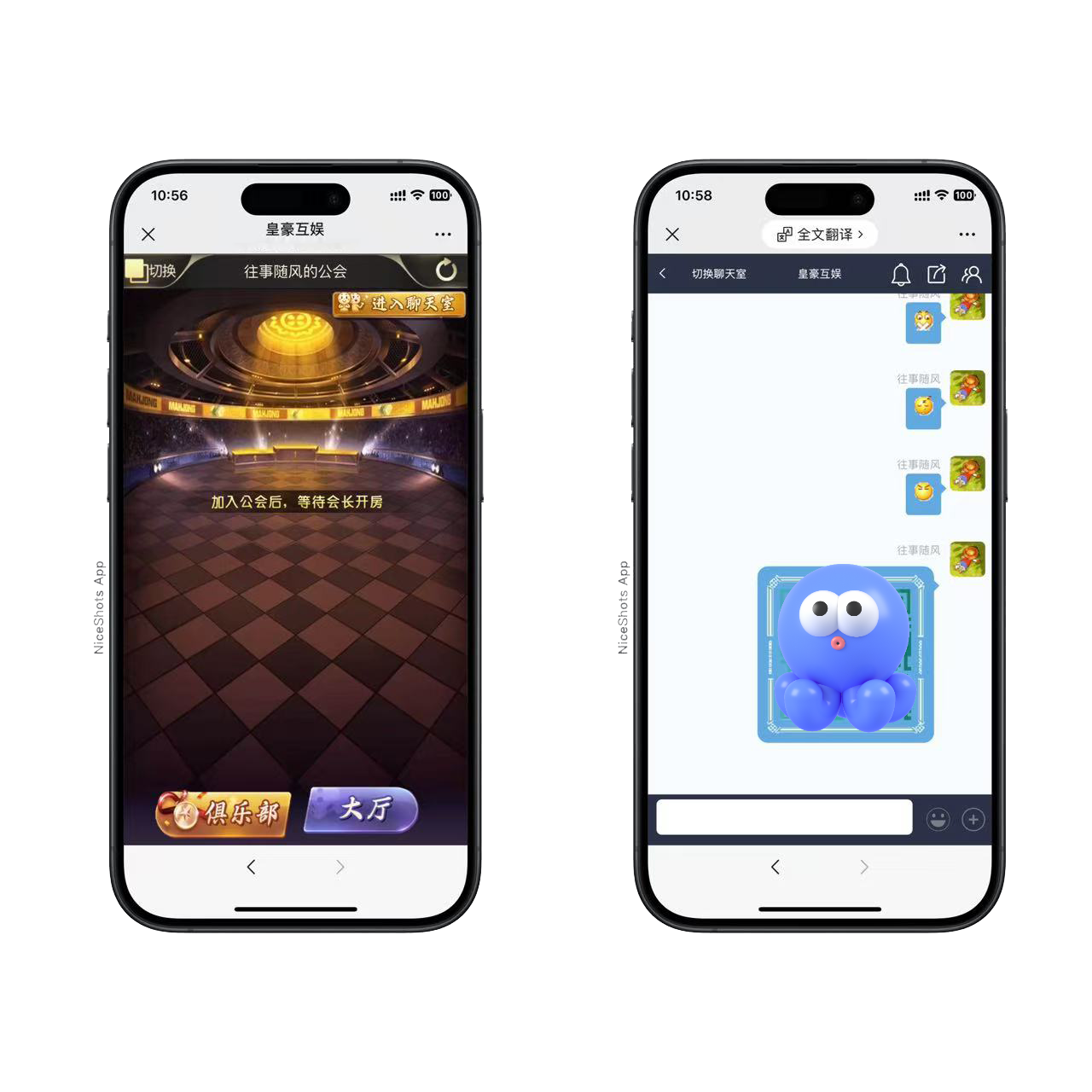 图片[2]-h5棋牌短链接大圣房卡大厅+视频文字双教程-源码交易网