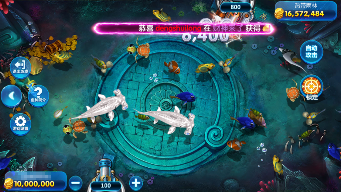 图片[22]-【独家版本】网狐系列指尖电玩最终版-源码交易网