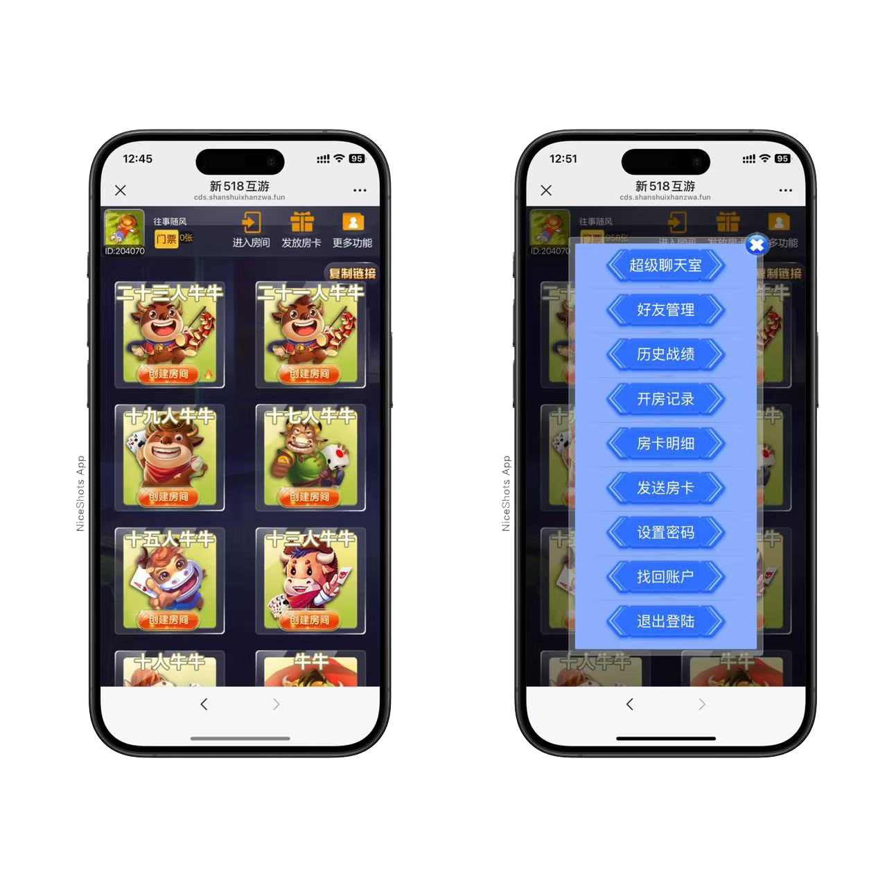 图片[2]-h5棋牌长链接免存储桶大圣房卡大厅+视频文字双教程-源码交易网