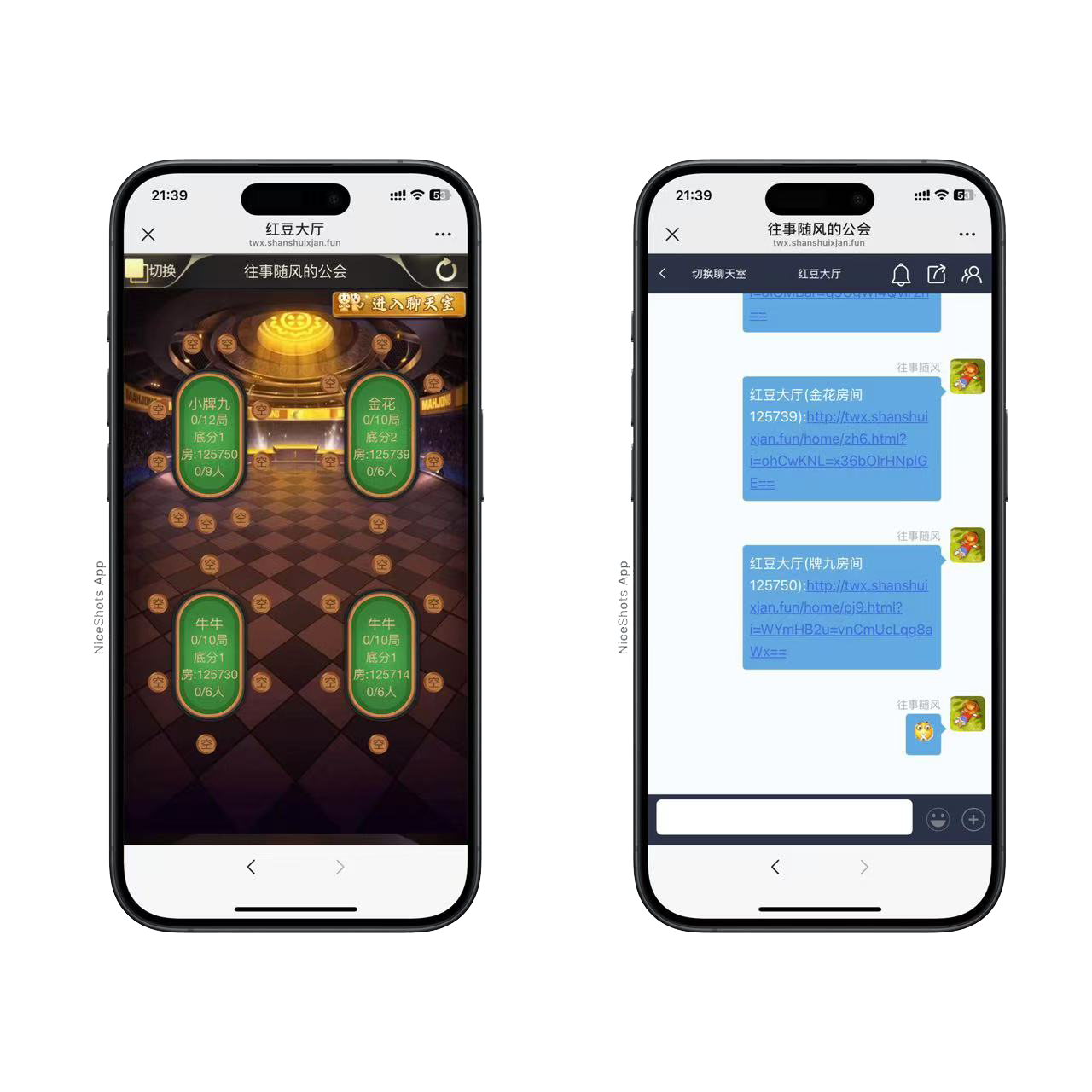 图片[2]-h5棋牌新大圣系列红豆房卡大厅+视频文字双教程-源码交易网