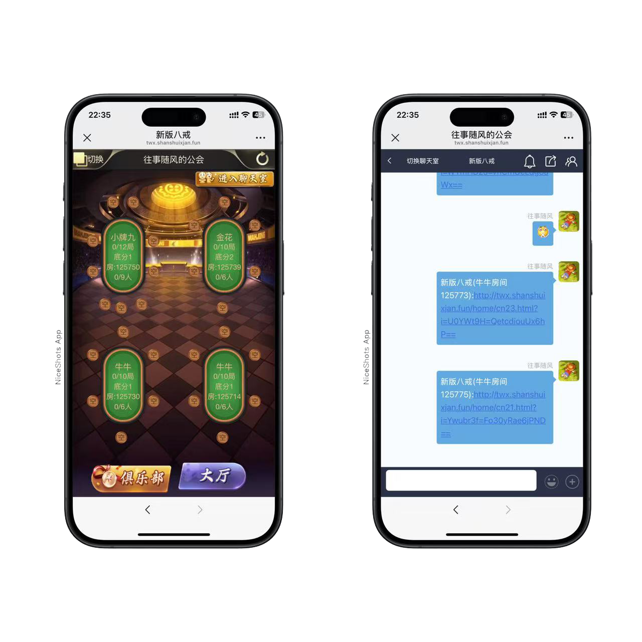 图片[2]-h5棋牌新大圣系列八戒房卡大厅+视频文字双教程-源码交易网