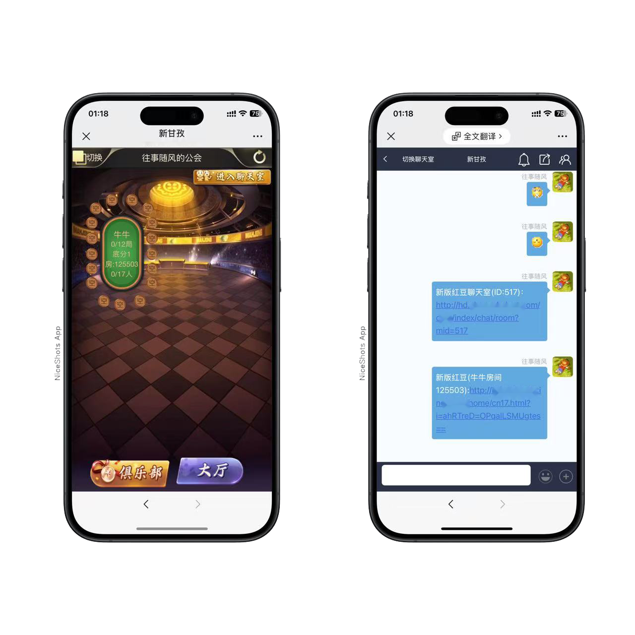 图片[3]-h5棋牌新大圣系列新版甘孜房卡大厅+视频文字双教程-源码交易网