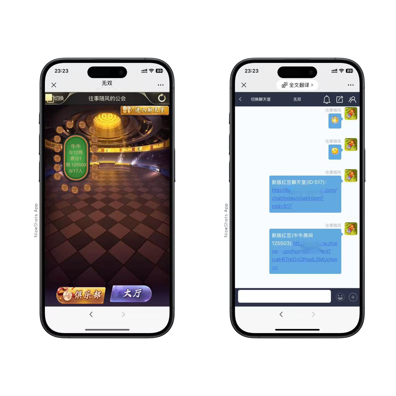 图片[3]-h5棋牌新大圣系列无双房卡大厅+视频文字双教程-新版-源码交易网