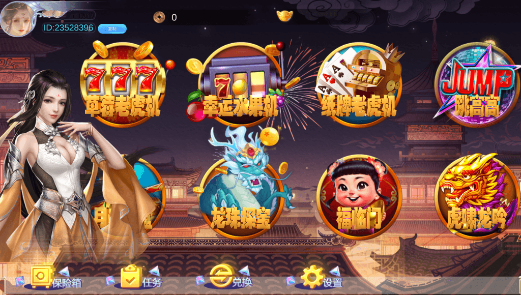 图片[3]-Unity3D系列长安不夜城-源码交易网