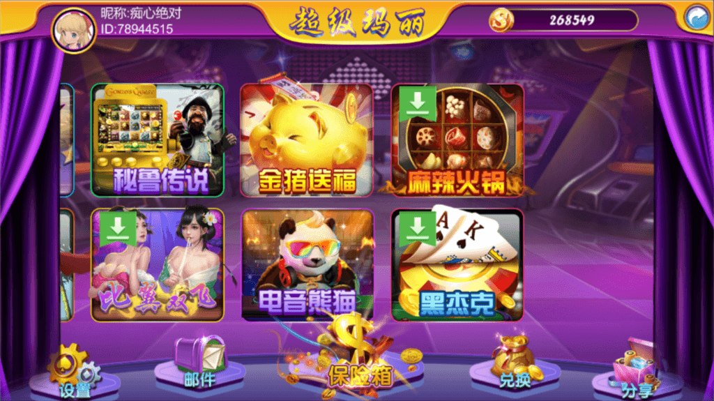 图片[3]-Unity3D系列超级玛丽-源码交易网