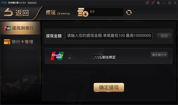 图片[8]-最新棋牌视讯游戏源码 NG银河娱乐视讯游戏版本_手端为纯开源的源码+搭建教程-源码交易网