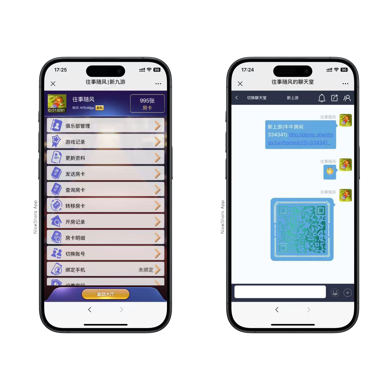 图片[3]-h5棋牌新道游系列正版带机器人房卡大厅+视频文字双教程-亲测修复版-源码交易网