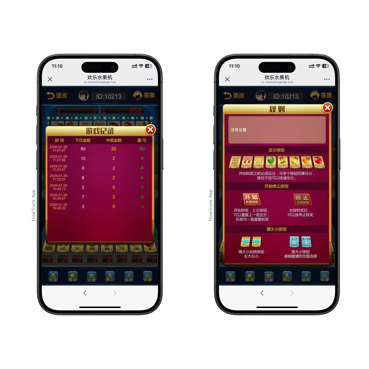 图片[2]-h5最新版怀旧水果机程序+搭建教程-源码交易网